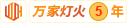 操屄屄屄屄